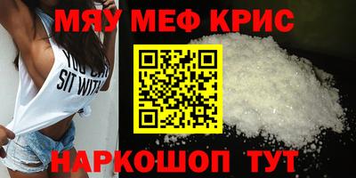 Альфа ПВП Волгодонск