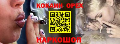 дурь Волжский