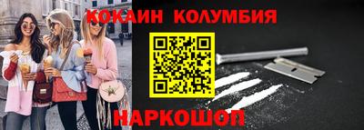дурь Волжский