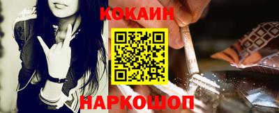 дурь Волжский