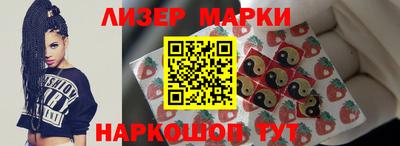 Альфа ПВП Волгодонск
