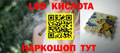 дурь Волжский