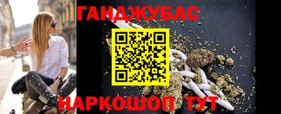дурь Волжский