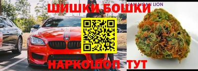 Альфа ПВП Волгодонск