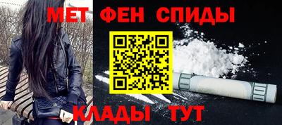 дурь Волжский