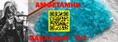 дурь Волжский