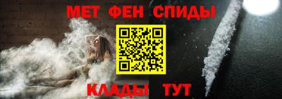 дурь Волжский