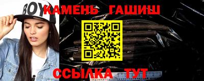 дурь Волжский