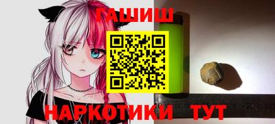дурь Волжский