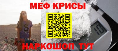 Альфа ПВП Волгодонск