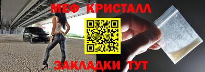 дурь Волжский