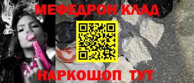дурь Волжский