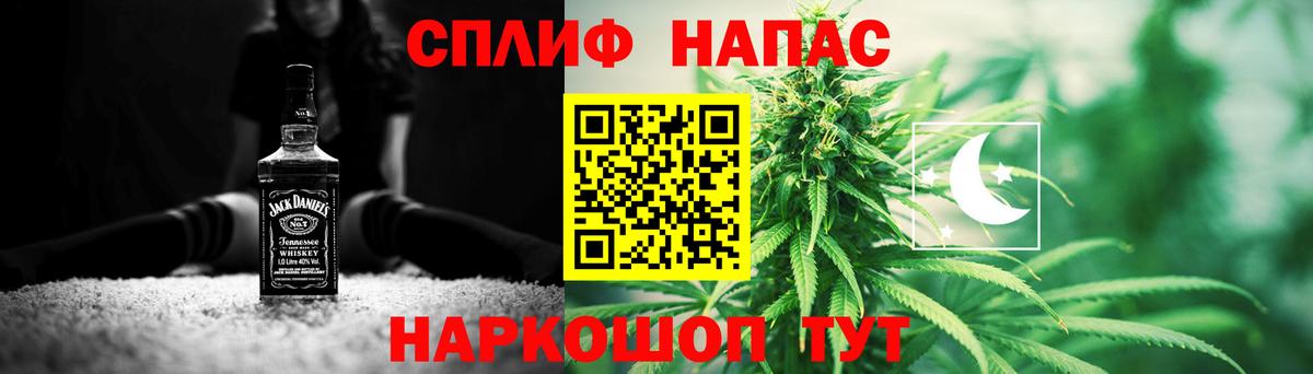 Каннабис ГИДРОПОН Пенза